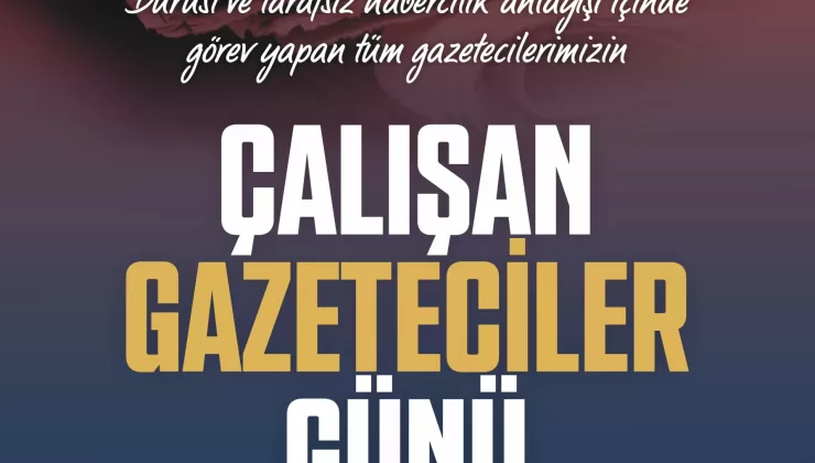 Edirne Belediye Başkanlığı