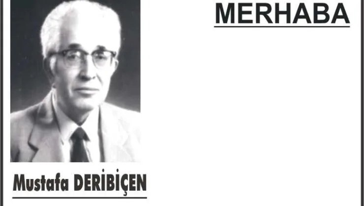ADALET