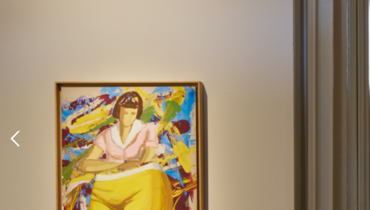 Çağdaş Sanat Galerisi