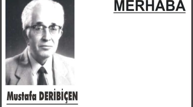 ÜNİVERSİTE GİRİŞ SINAVLARI