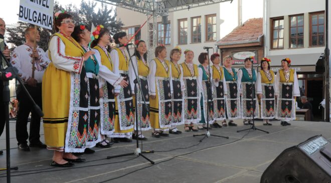 Balkanların folkloru Edirne’de buluştu