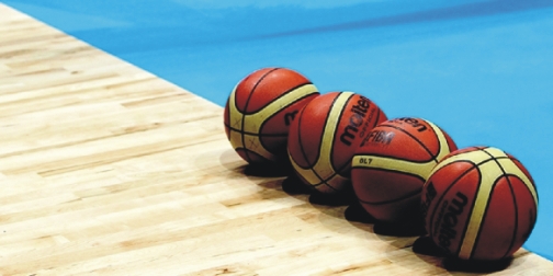 Geçerli görselin alternatif metni yok. Dosya adı: basket-3.jpg