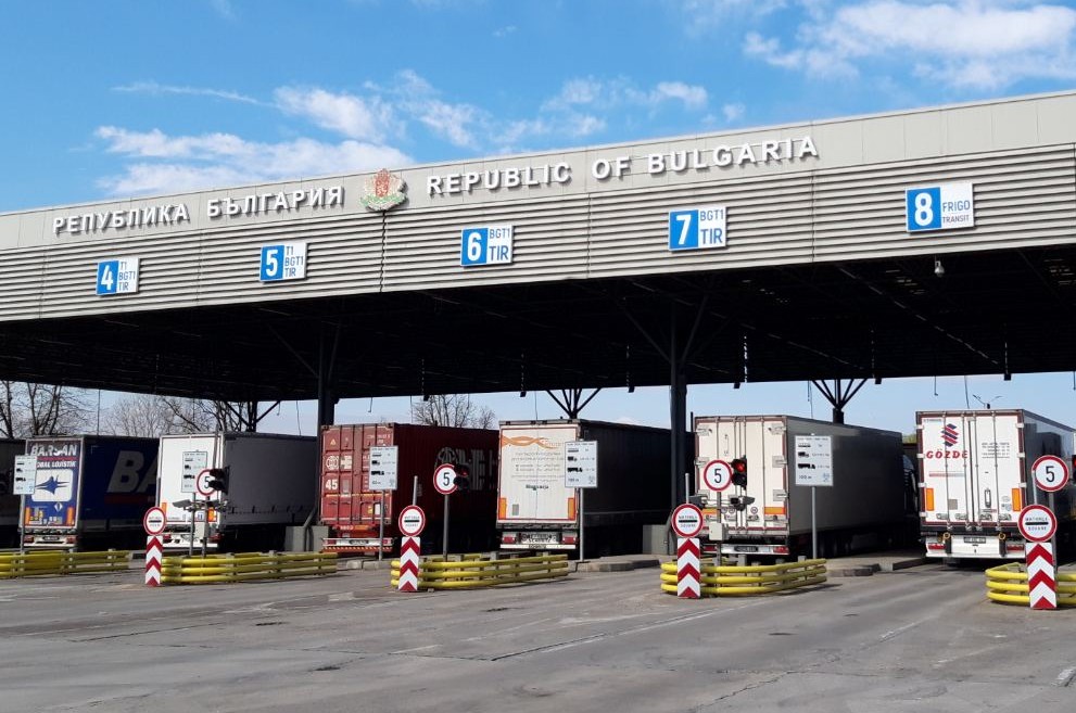 Geçerli görselin alternatif metni yok. Dosya adı: bulgar.jpg