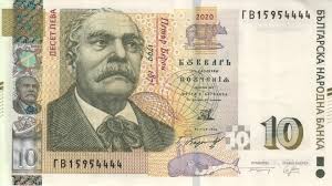 Leva döviz listesi dışı