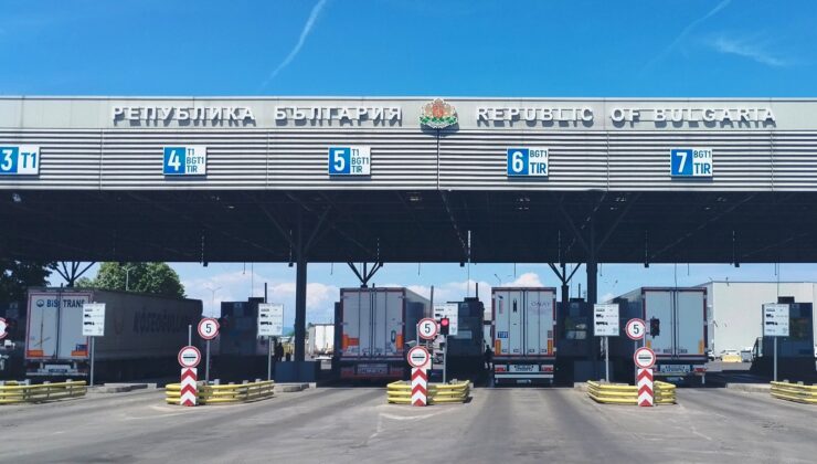 Komşuyla yeni sınır kapısı