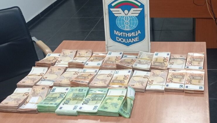 Komşu kapıda 86 bin 260 euroya el konuldu