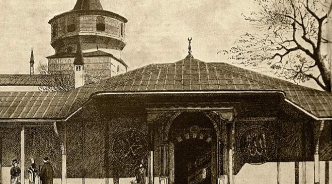 ‘Edirne Sarayı’ temalı konferans