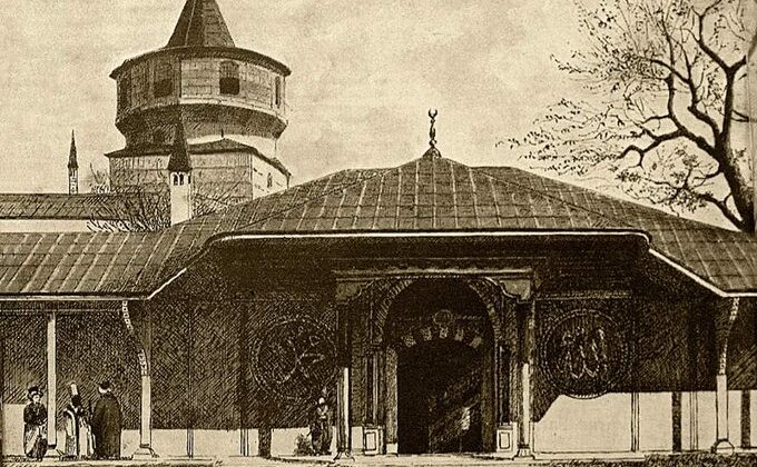 ‘Edirne Sarayı’ temalı konferans