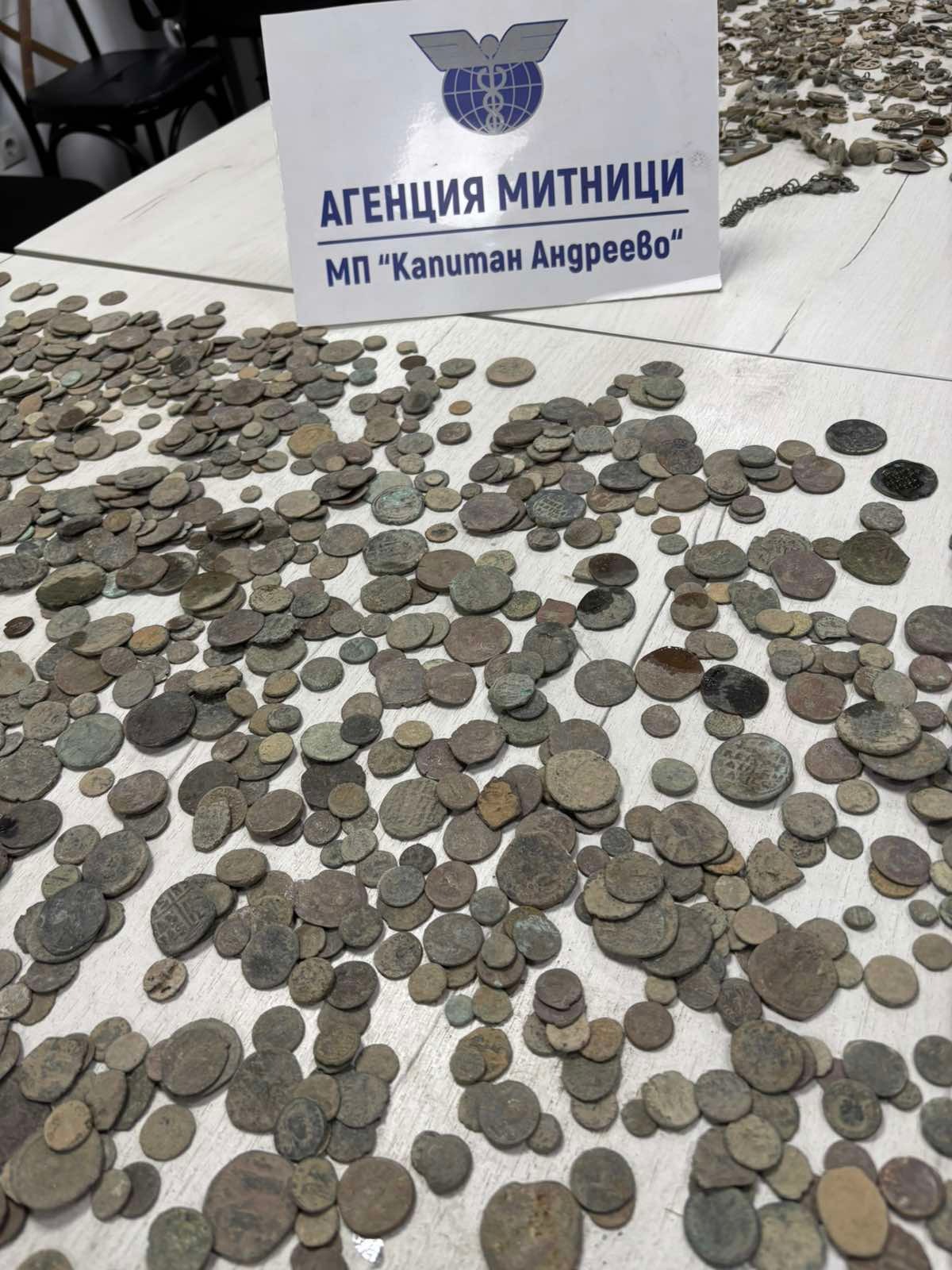 Geçerli görselin alternatif metni yok. Dosya adı: antik-para.jpg