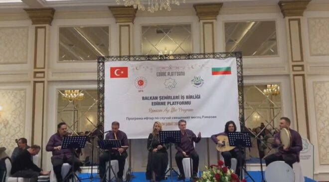 Balkanlarda ‘Edirne İftarı’