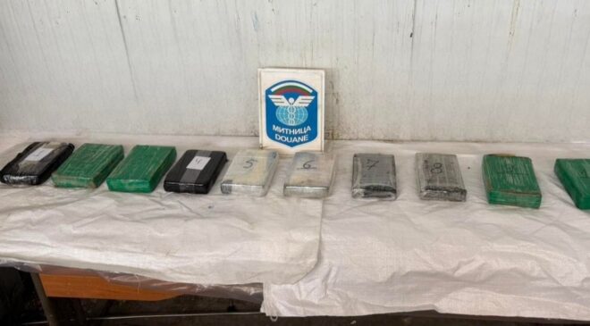 Çiçek TIR’ında kokain-altın