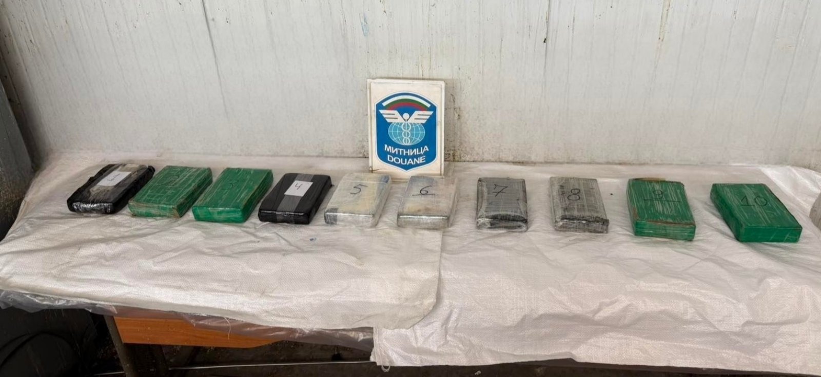 Geçerli görselin alternatif metni yok. Dosya adı: kokain-altin.jpg