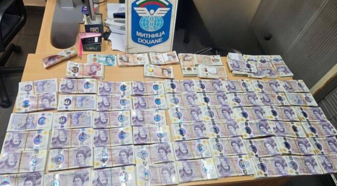 Komşu yine paraya kondu!