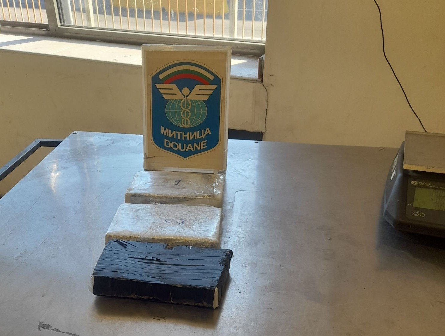 Geçerli görselin alternatif metni yok. Dosya adı: kokain1.jpg