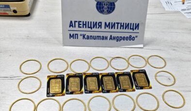 Kapıkule’nin karşısında altın kaçağı