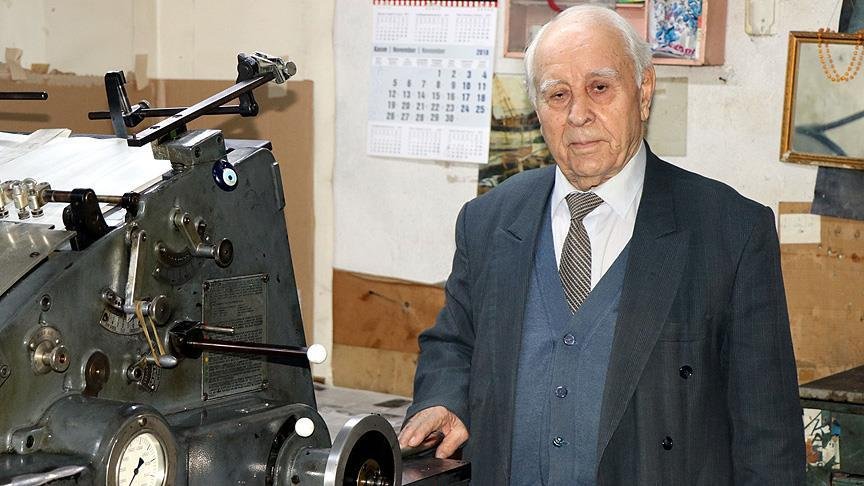 Geçerli görselin alternatif metni yok. Dosya adı: feyzullah-aktan-1.jpg