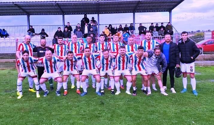 Subaşıspor’dan büyük öfke!