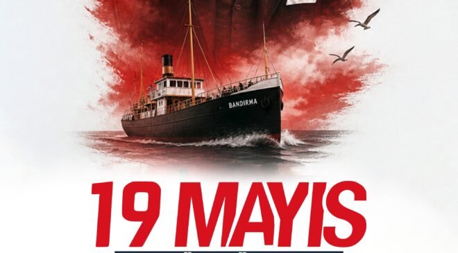 EDİRNE BELEDİYE BAŞKANLIĞI