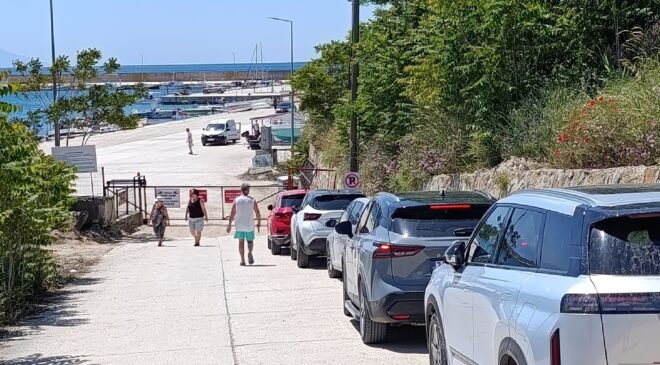 Sultaniçe dert içinde!