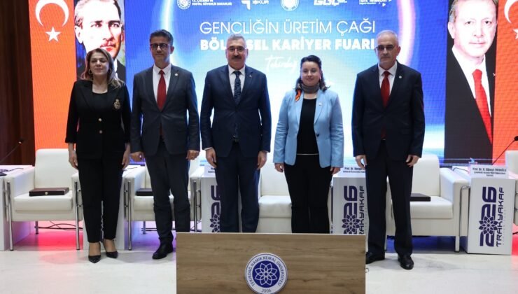 TÜB rektörlerinden ‘inovasyon’ vurgusu