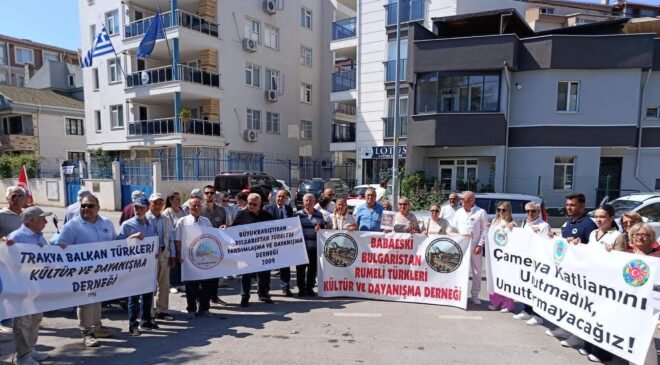 Çamerya Katliamı 82’nci yılında unutulmadı!