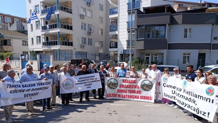 Çamerya Katliamı 82’nci yılında unutulmadı!
