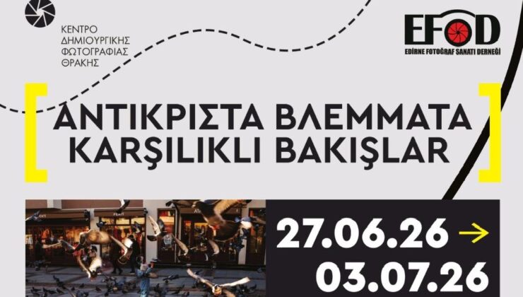 EFOD’tan Yunanistan’da sergi