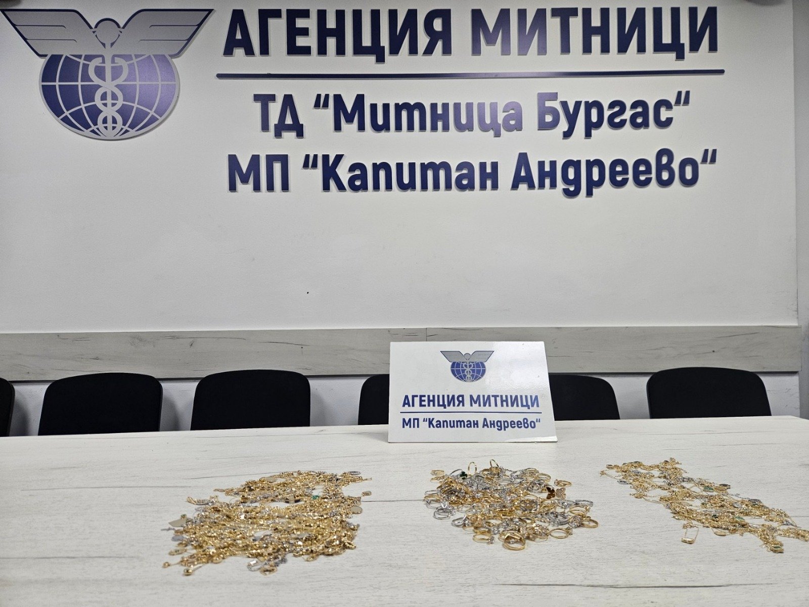 Geçerli görselin alternatif metni yok. Dosya adı: altin-1.jpg