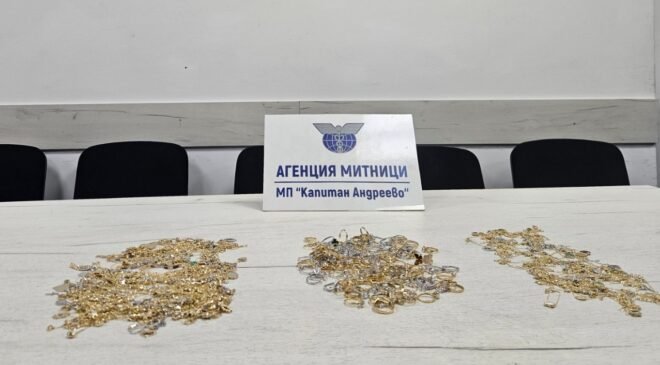 Muavinde 75 bin euroluk altın