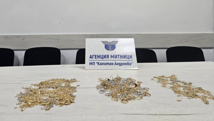 Muavinde 75 bin euroluk altın