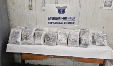 Komşu kapıda 47,5 kilo zehir