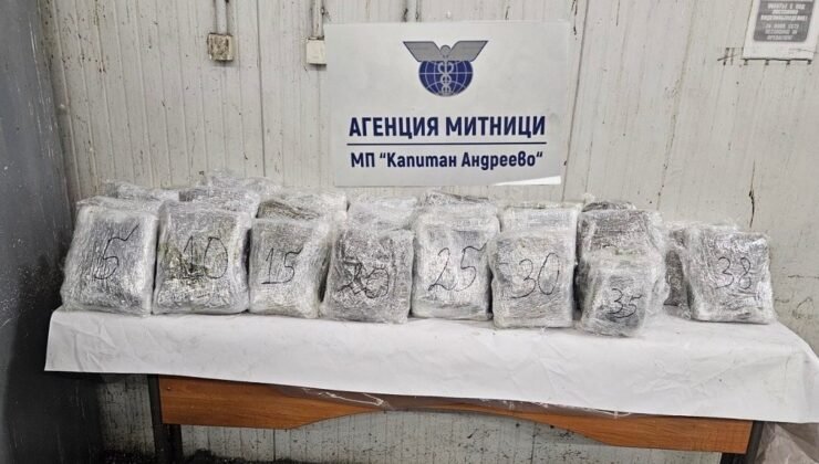 Komşu kapıda 47,5 kilo zehir