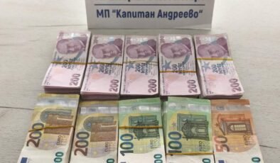 Komşu yine paraya kondu
