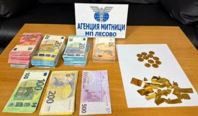 Komşu yine maden buldu!