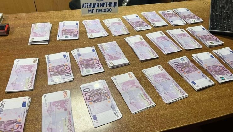 Komşu yine paraya kondu
