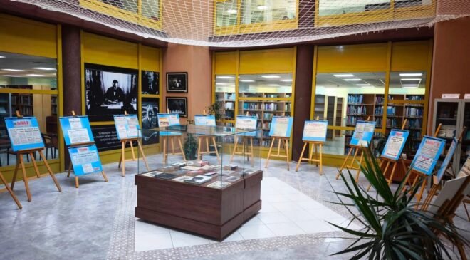 Edirne Basınında TÜ’nin Kuruluş Süreci Sergisi