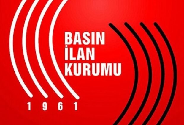 EDİRNE 1. SULH HUKUK MAHKEMESİ HAKİMLİĞİ SATIŞ MEMURLUĞU