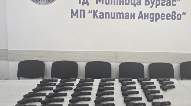 İncir TIR’ında 45 tabanca
