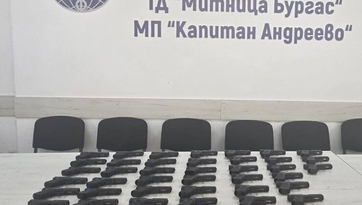 İncir TIR’ında 45 tabanca