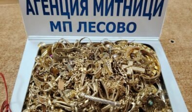 Komşu 50 bin Euro’luk altına kondu!