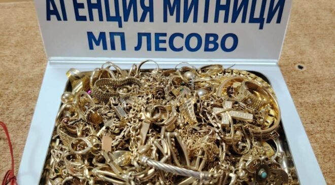 Komşu 50 bin Euro’luk altına kondu!