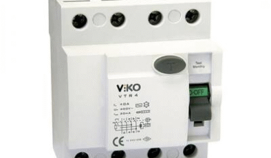 Röle Çeşitleri: Elektrik Devrelerinin Sessiz Kahramanları