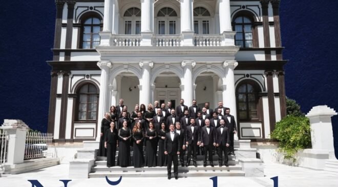 Topluluktan ‘Sezona Merhaba’ konseri