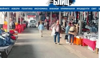 Bulgarların ilgisi azalıyor mu?