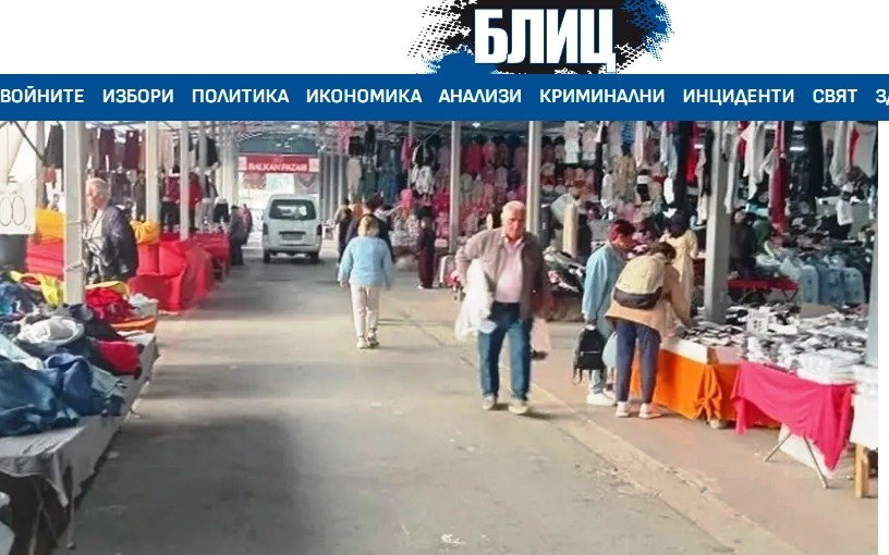 Geçerli görselin alternatif metni yok. Dosya adı: 313f4838-6cd9-4c29-9866-303f90dba905.jpg