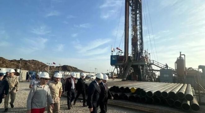 TRAKYA YERALTI KAYNAKLARI