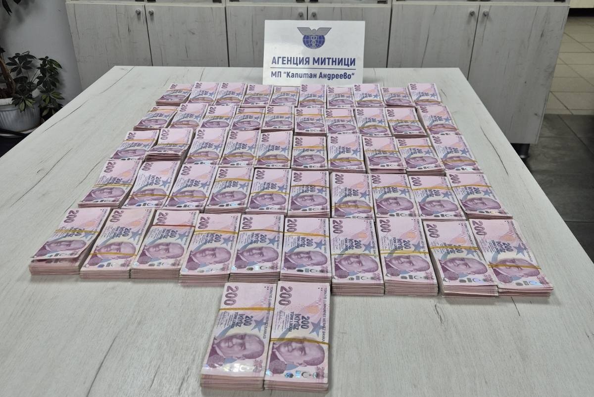Geçerli görselin alternatif metni yok. Dosya adı: para-1.jpg